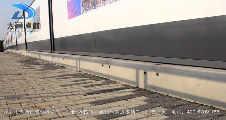 深圳大通建材裝配式鋼結(jié)構(gòu)烤漆圍擋生產(chǎn)批發(fā)廠家，聯(lián)系電話：400-6709-186，官網(wǎng)：www.51yiguang.com
